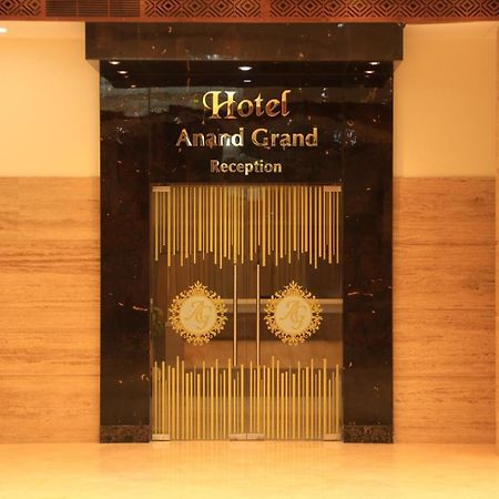 Hotel Anand Grand Хосур Экстерьер фото
