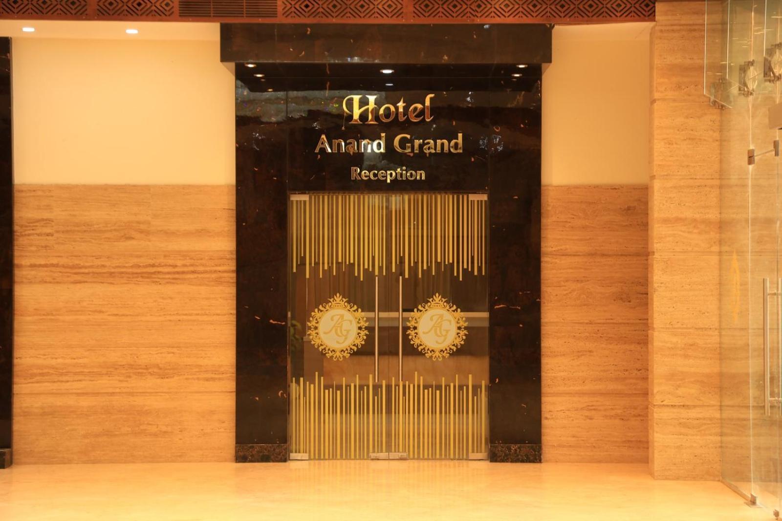 Hotel Anand Grand Хосур Экстерьер фото